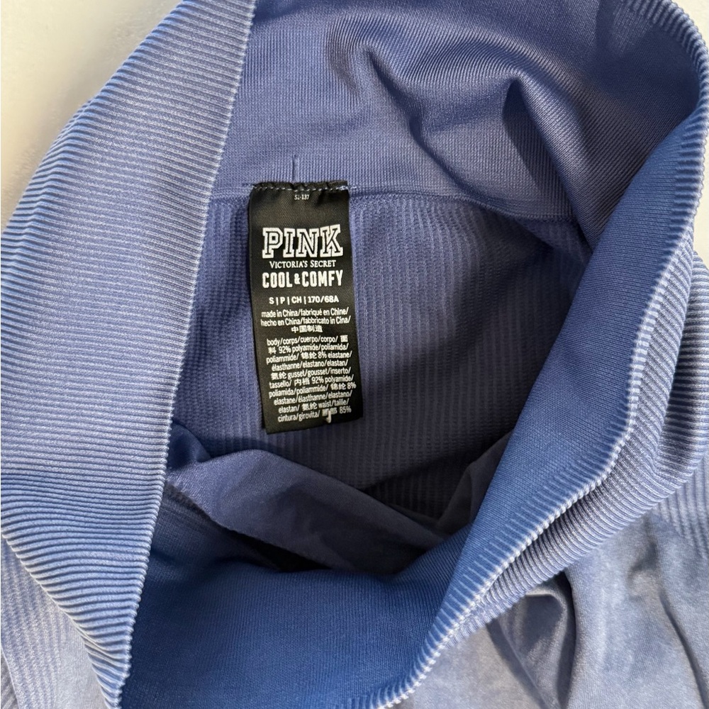 Victoria's Secret PINK Cool Comfy Hoodie in Blue